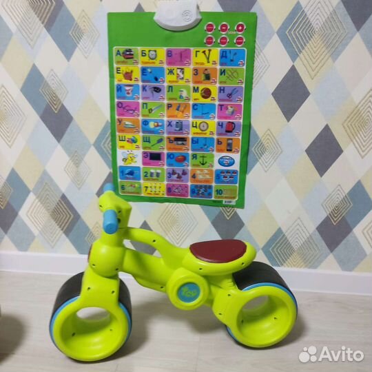 Беговел для малышей