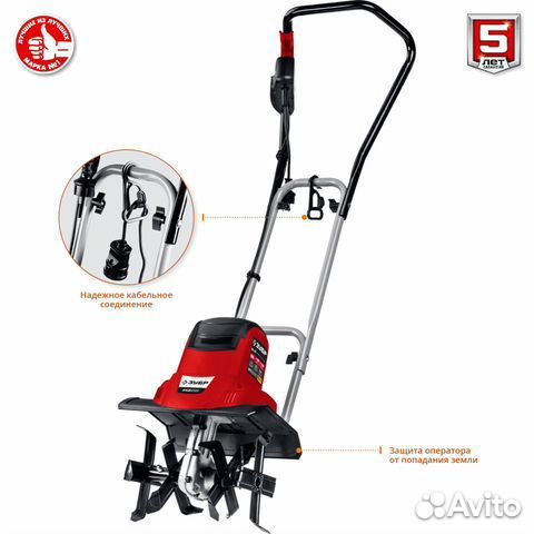 Электрический культиватор Зубр ккд-900