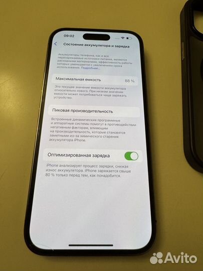 iPhone 14 Pro, 256 ГБ