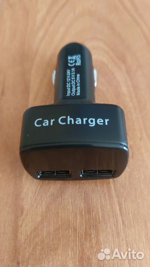 Зарядное устройство USB от прикуривателя