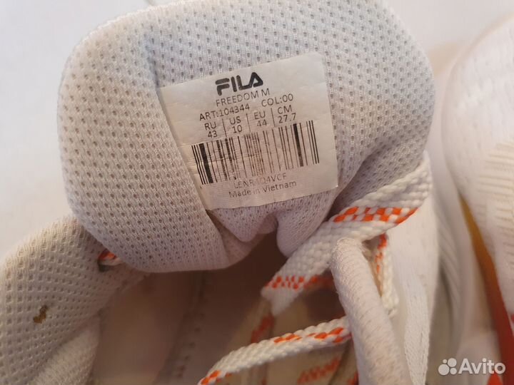 Кроссовки мужские fila Freedom M размер 42-42,5