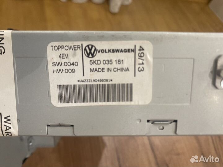 Магнитола volkswagen