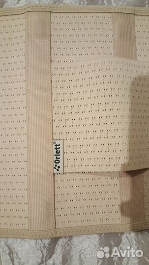 Бандаж - корсет для беременных Orlett