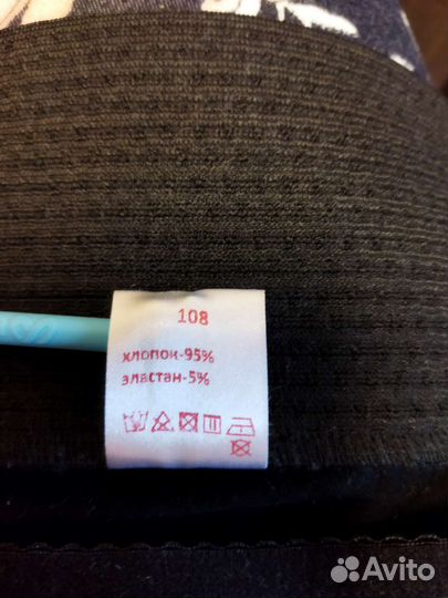 Дородовой бандаж фэст