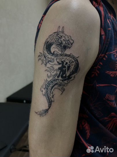 Татуировки