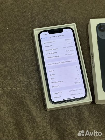 iPhone 13 mini, 128 ГБ