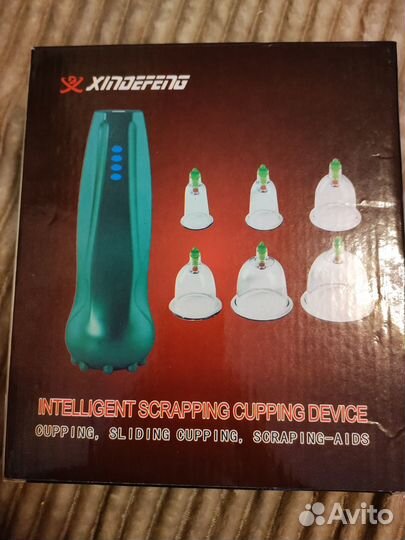 Вакуумный массажер для тела