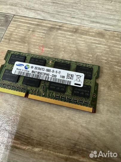 Оперативная память Samsung 2Gb M471B5673FHO