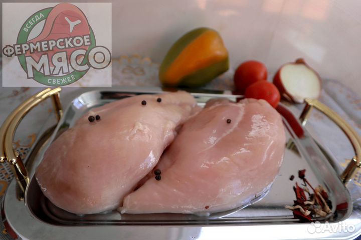 Филе куриное