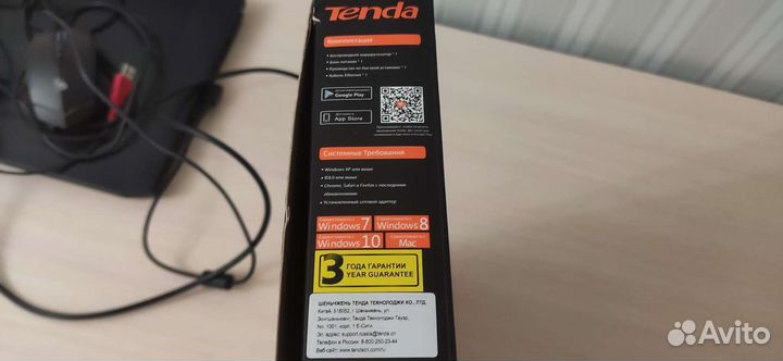 Роутер Tenda AC5