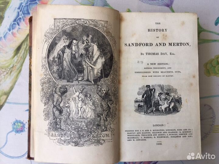 Книга на английском языке 1833 года