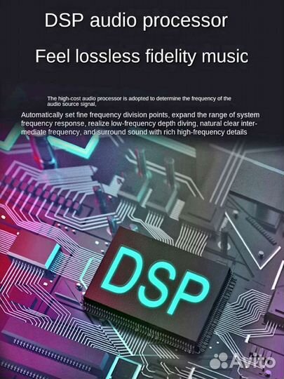 Bluetooth адаптер, в машину к любому магнитофону