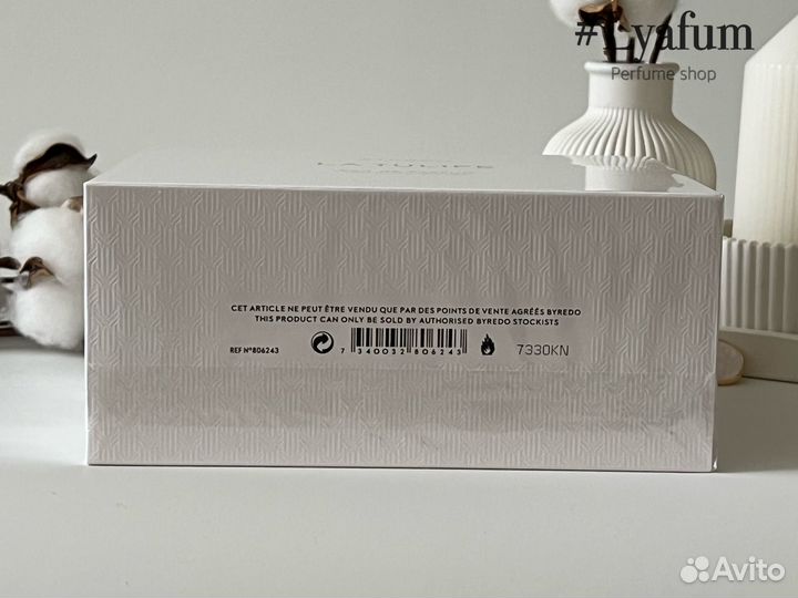 Табак ваниль