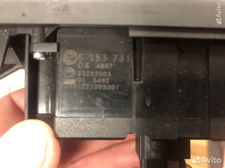 Блок управления светом bmw бмв 5 e60