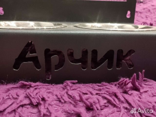 Подставка с мисками