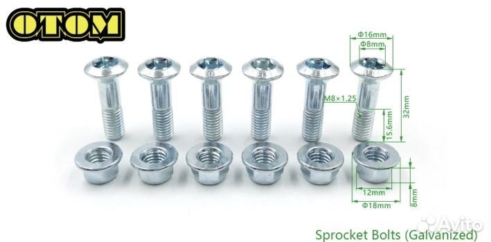 Болты крепления задней звезды otom (комплект 6шт)
