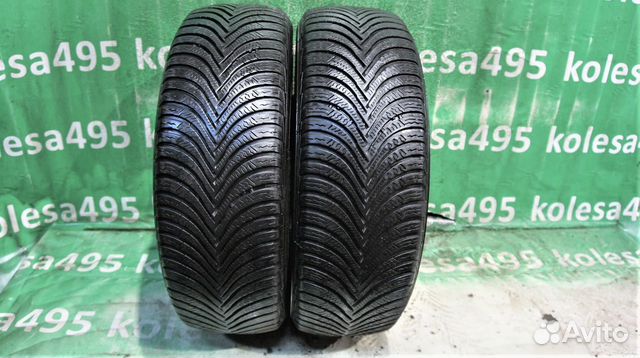 Michelin Alpin 5 205/60 R16