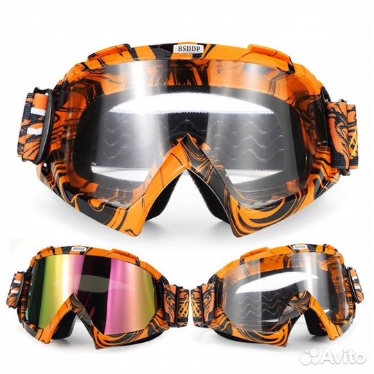 Очки bsddp BSD0903 (Зеленый/прозрачный)