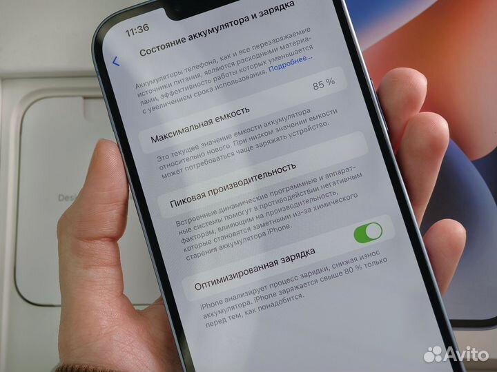 С коробкой iPhone 14 Plus 128 Gb sim+esim