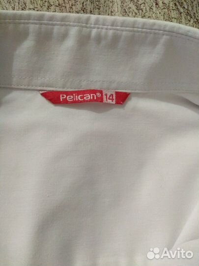 Рубашка школьная, белая 152-158см