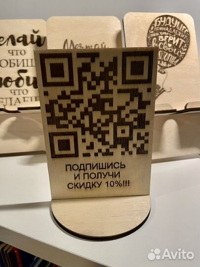 Деревянные буквы, надписи, хештеги, логтипы