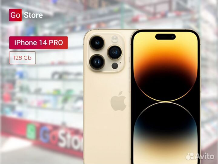 iPhone 14 Pro, 128 ГБ