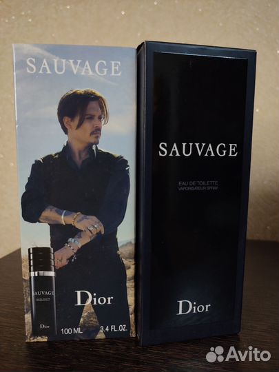 Dior sauvage