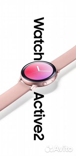 Смарт часы samsung galaxy watch active 2