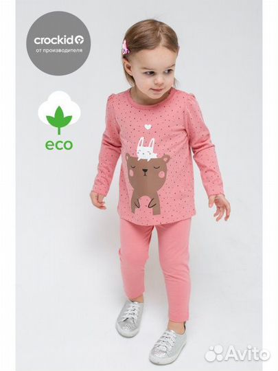 Новые комплекты для малышки