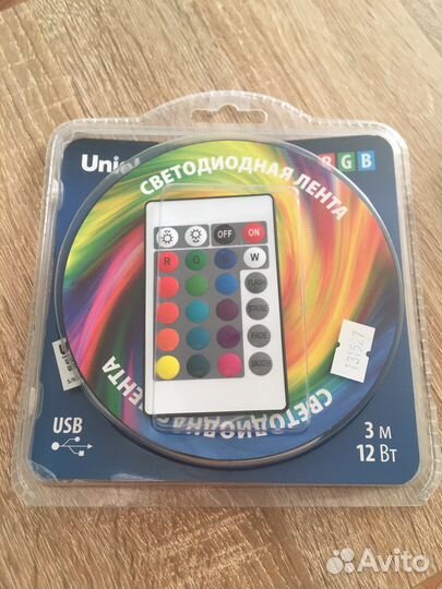 Светодиодная лента с пультом