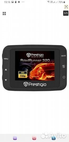 Видеорегистратор