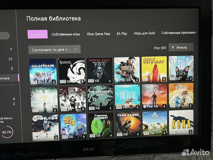 Xbox series x