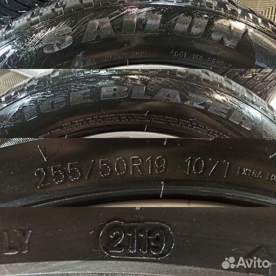 Колёса в сборе BMW X5 255/50 R19 5x120