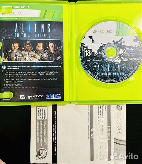 Aliens Colonial Marines Xbox 360
