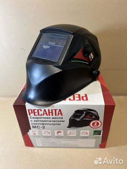 Прокат аренда инструмента