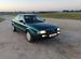 Audi 80 2.0 MT, 1992, 410 000 км с пробегом, цена 285000 руб.