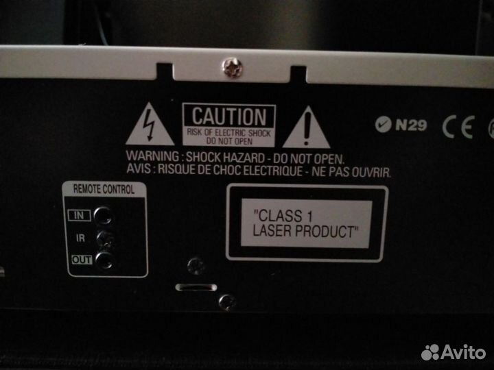 Cd проигрыватель Denon DCD-520 AE