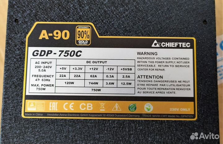 Блок питания Chieftec A-90 GDP-750C 750W