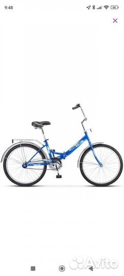 Велосипед stels pilot 710 Новый