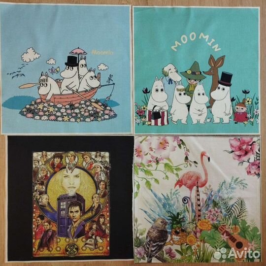 Купоны для рукоделия