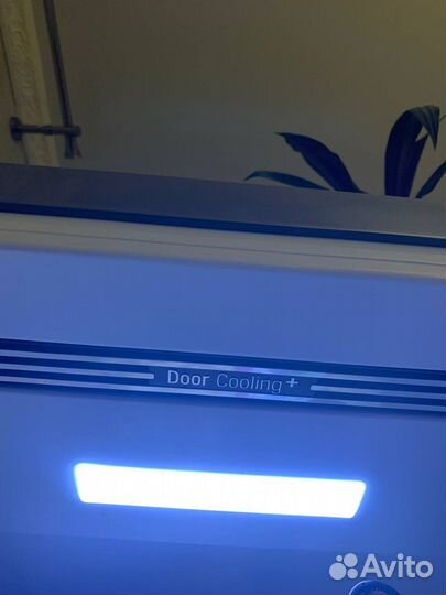 Холодильник