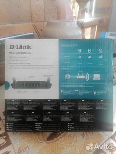 Wi-Fi роутер d link n300