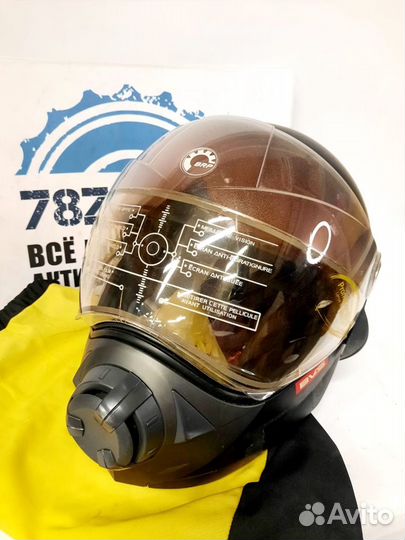 Шлем-модуляр BRP Ski-Doo BV2S, размер S
