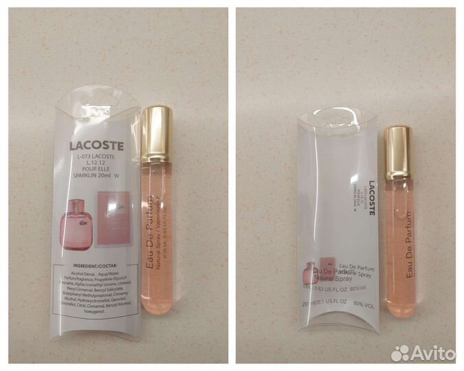 Духи новые мини-версии 23 мл