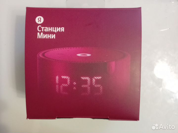 Яндекс станция мини с часами