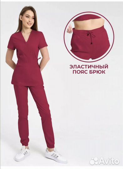 Медицинский костюм женский 56