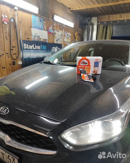 Автосигнализация с автозапуском (установка)