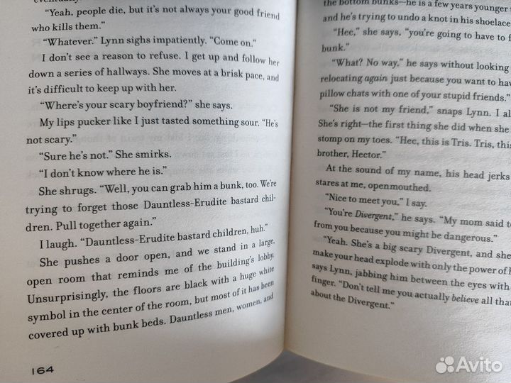 Книги Insurgent и Allegiant на английском