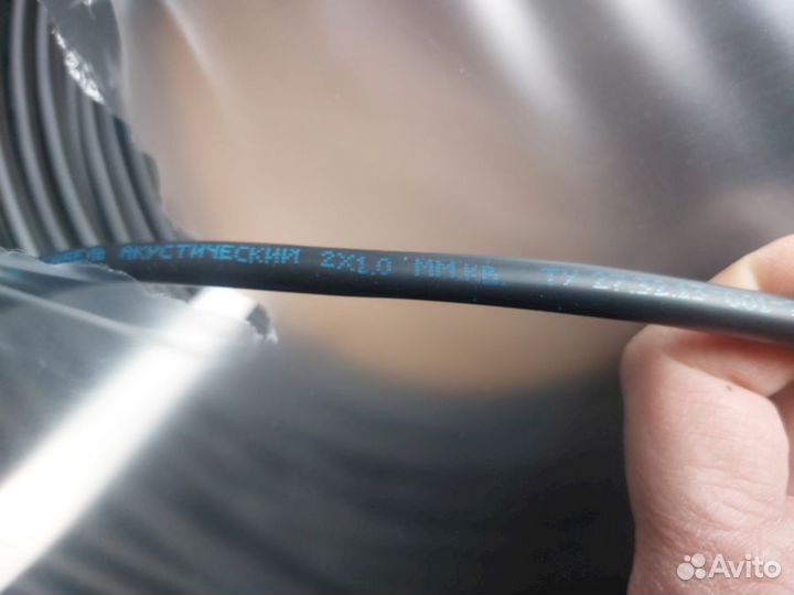 Акустический кабель ка210 нг(A) -HF