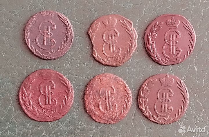 Деньга сибирь